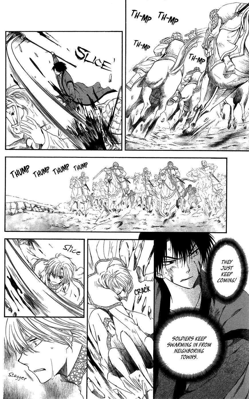 Akatsuki no Yona Chapter 99 - Page 11 in English