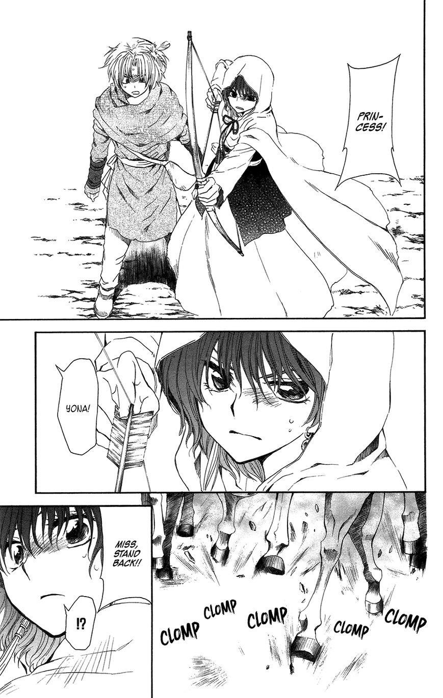 Akatsuki no Yona Chapter 99 - Page 20 in English