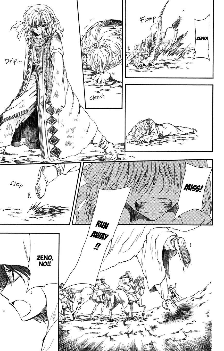 Akatsuki no Yona Chapter 99 - Page 22 in English