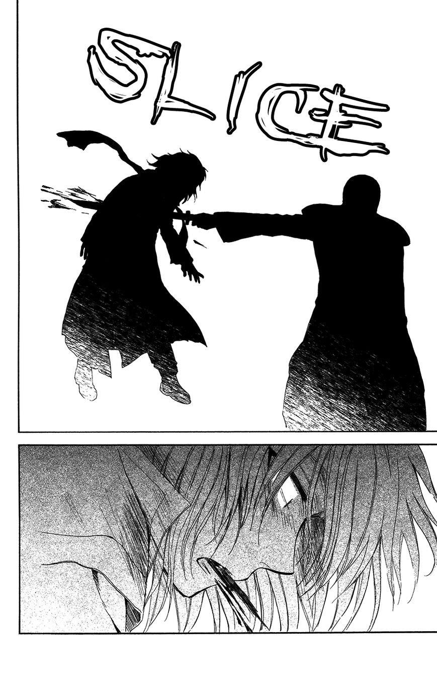 Akatsuki no Yona Chapter 99 - Page 23 in English