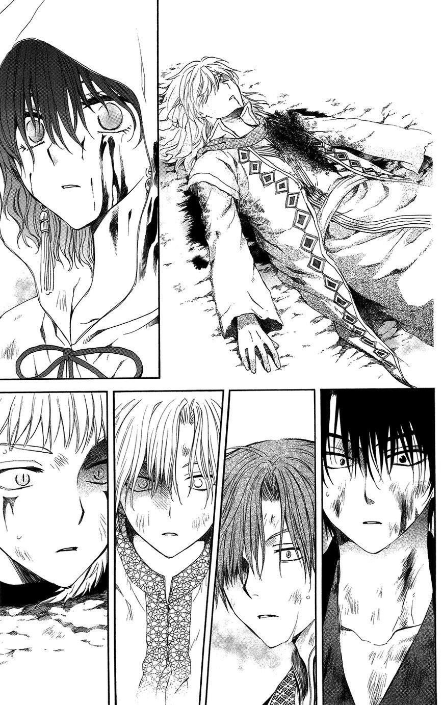 Akatsuki no Yona Chapter 99 - Page 26 in English