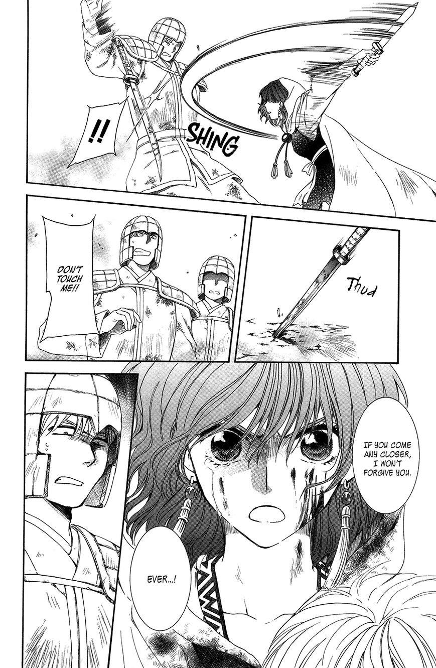 Akatsuki no Yona Chapter 99 - Page 29 in English