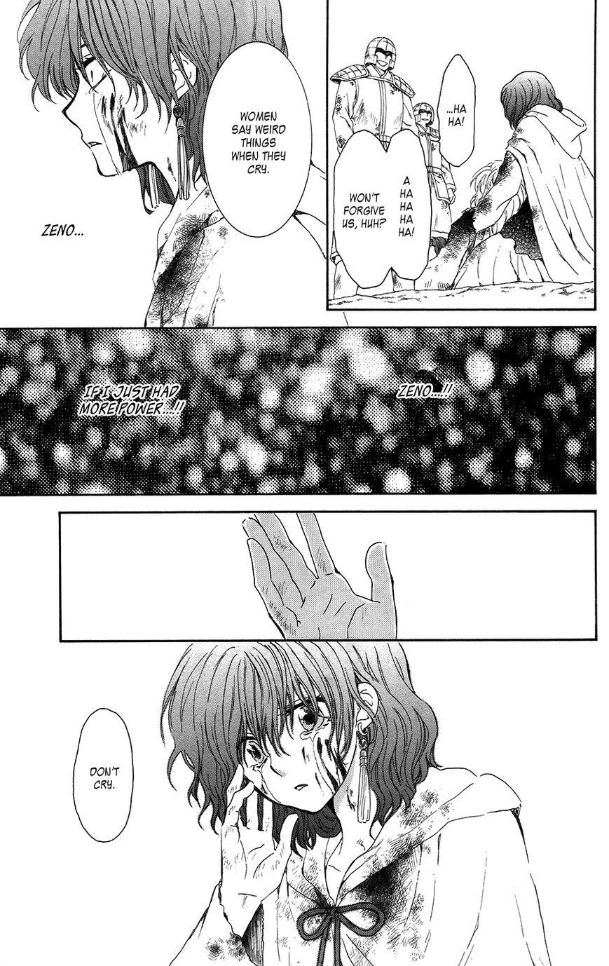 Akatsuki no Yona Chapter 99 - Page 30 in English