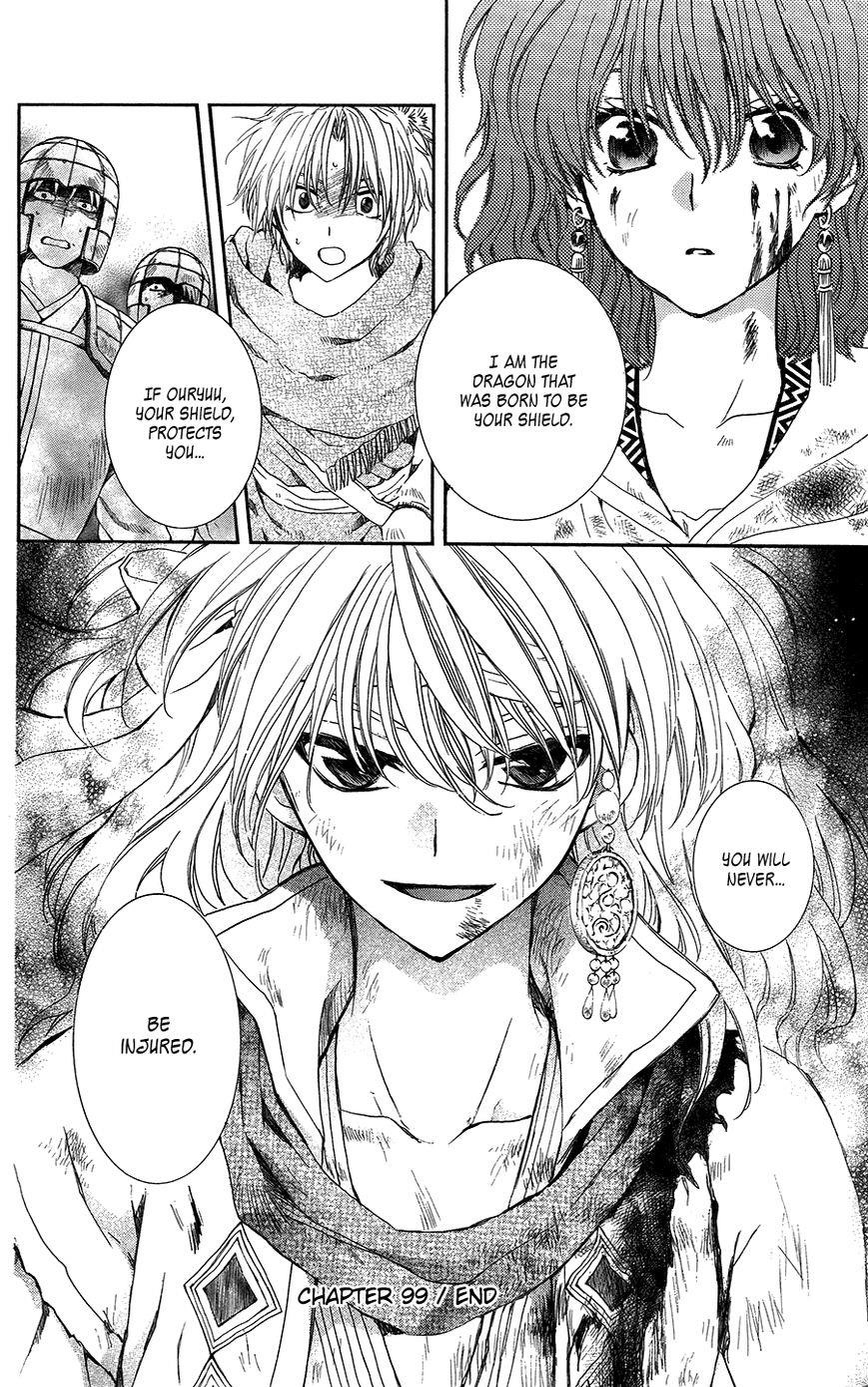 Akatsuki no Yona Chapter 99 - Page 33 in English