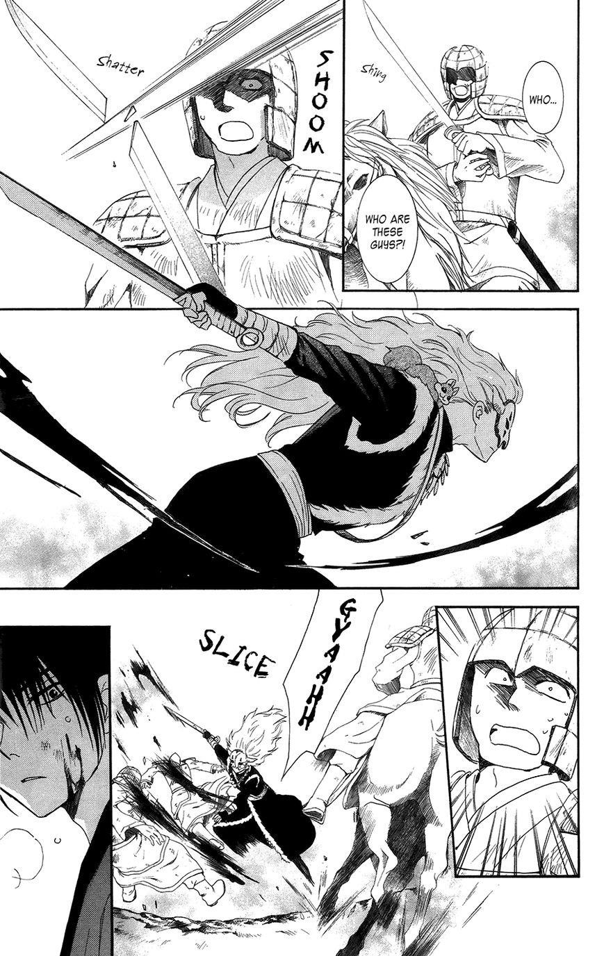 Akatsuki no Yona Chapter 99 - Page 8 in English