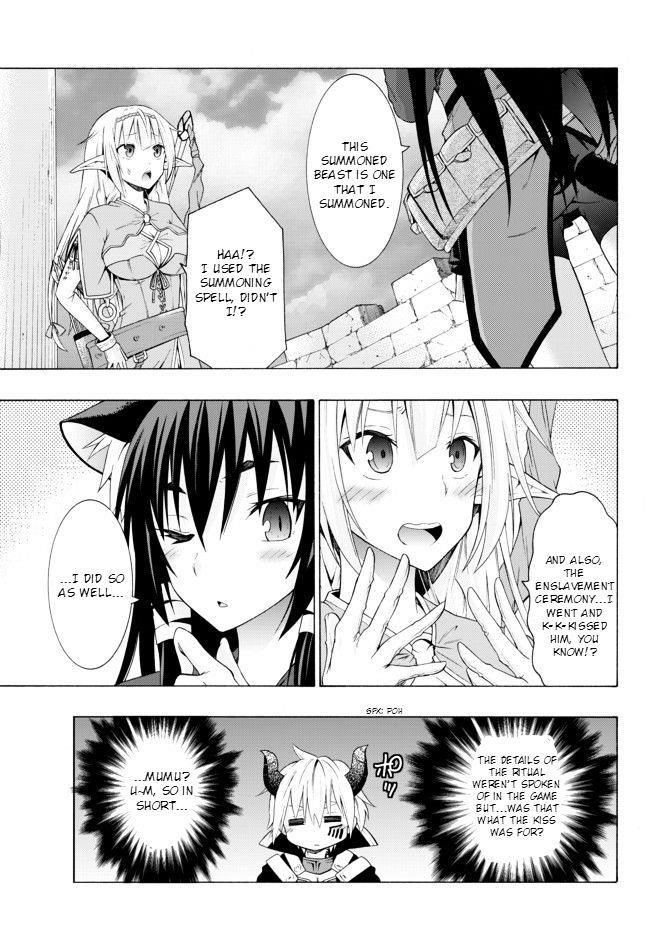 Isekai Maou To Shoukan Shoujo Dorei Majutsu Chapter 1.1 - Page 16 in English