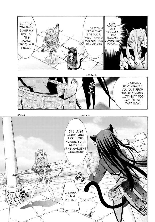 Isekai Maou To Shoukan Shoujo Dorei Majutsu Chapter 1.1 - Page 24 in English