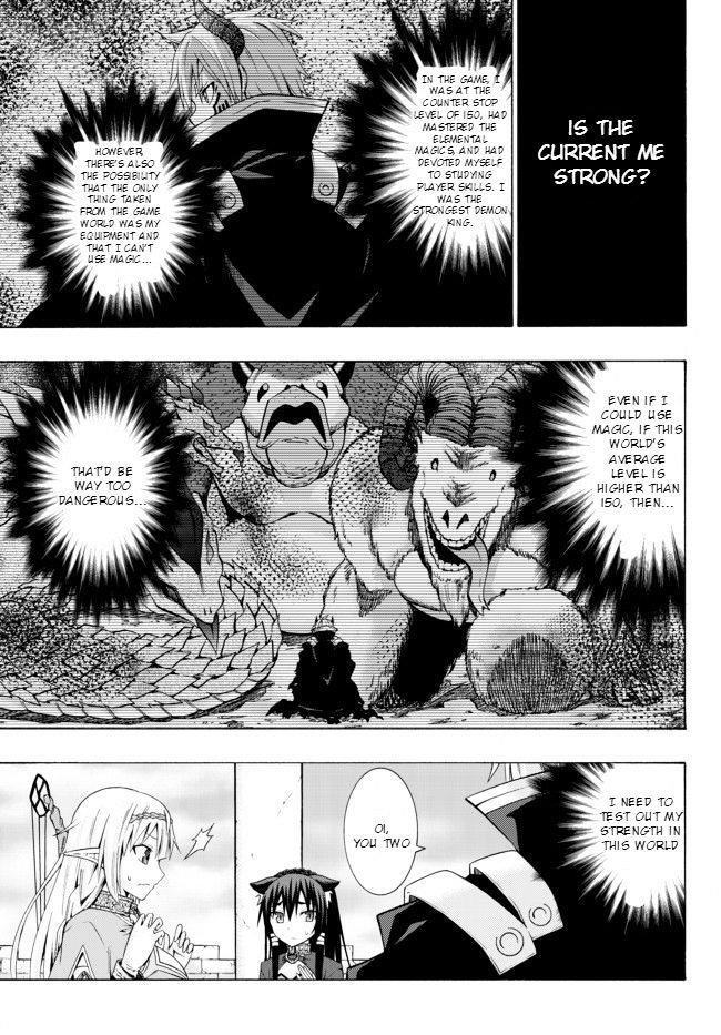 Isekai Maou To Shoukan Shoujo Dorei Majutsu Chapter 1.1 - Page 35 in English