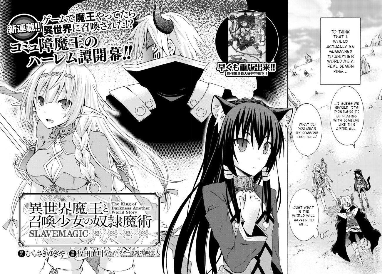 Isekai Maou To Shoukan Shoujo Dorei Majutsu Chapter 1.1 - Page 4 in English