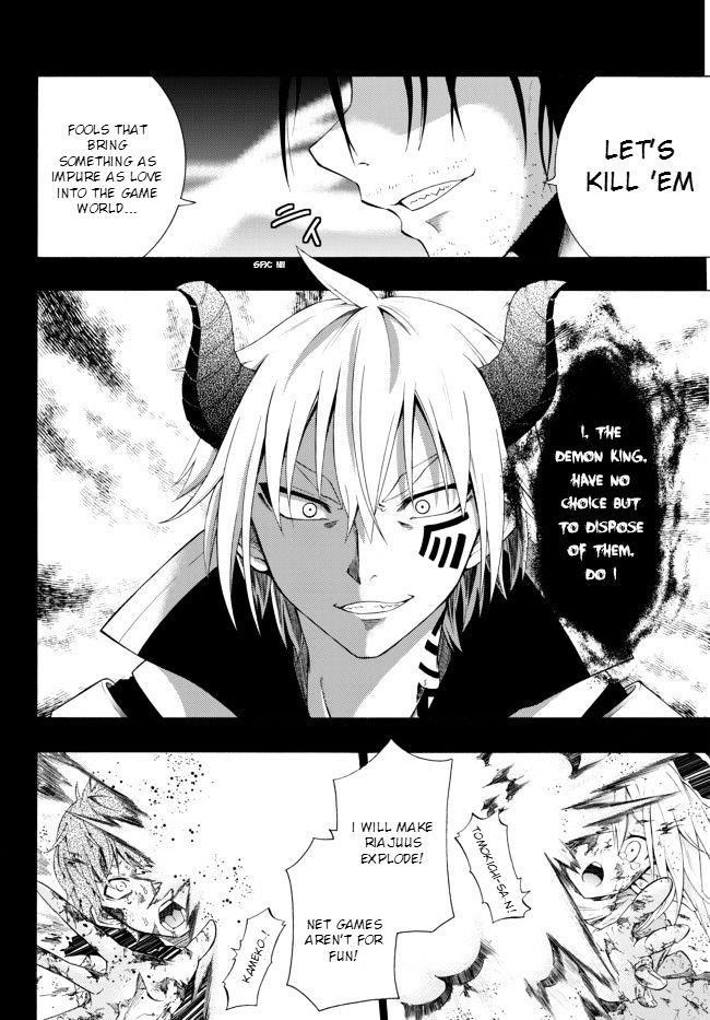 Isekai Maou To Shoukan Shoujo Dorei Majutsu Chapter 1.1 - Page 6 in English