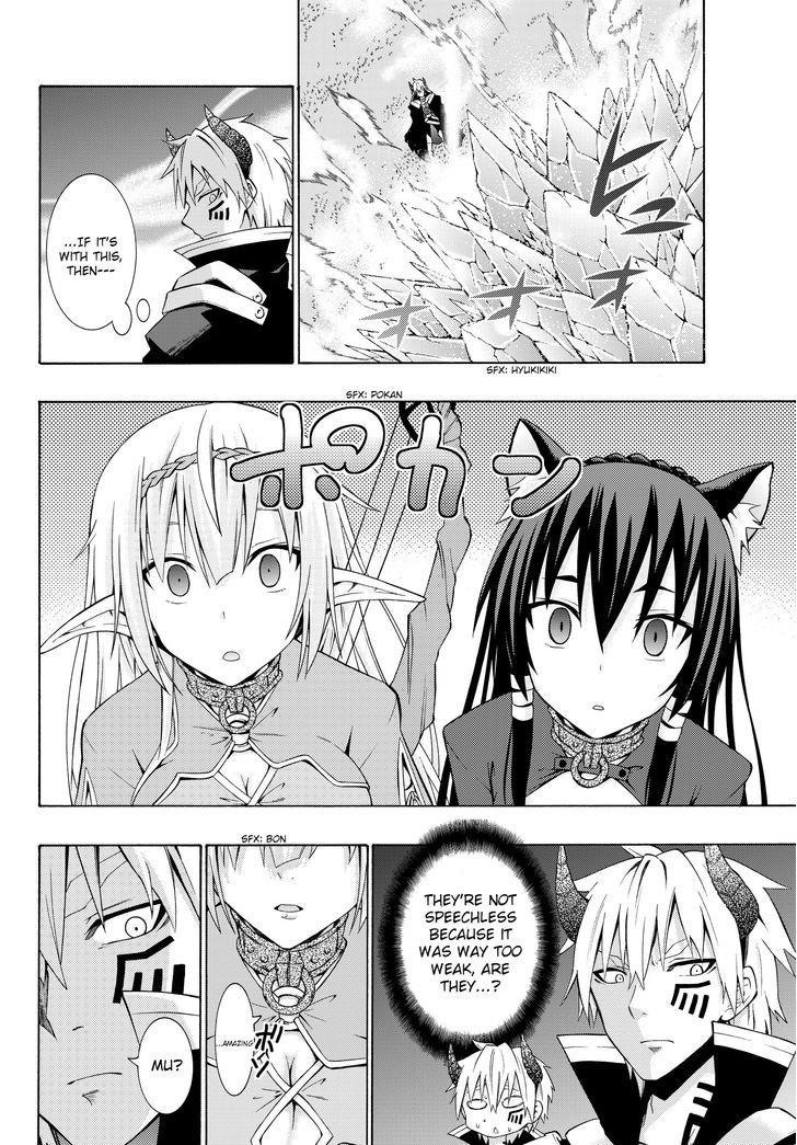 Isekai Maou To Shoukan Shoujo Dorei Majutsu Chapter 1.2 - Page 13 in English