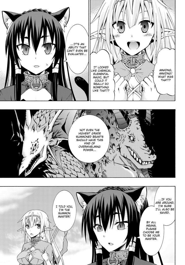 Isekai Maou To Shoukan Shoujo Dorei Majutsu Chapter 1.2 - Page 14 in English