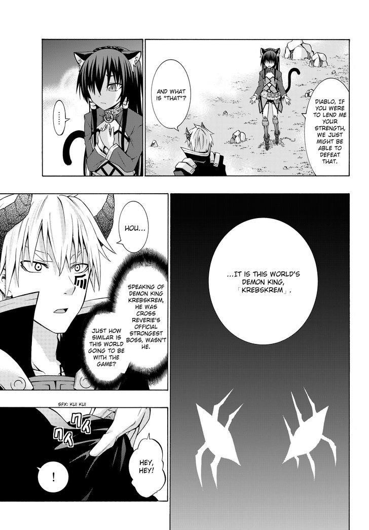 Isekai Maou To Shoukan Shoujo Dorei Majutsu Chapter 1.2 - Page 16 in English