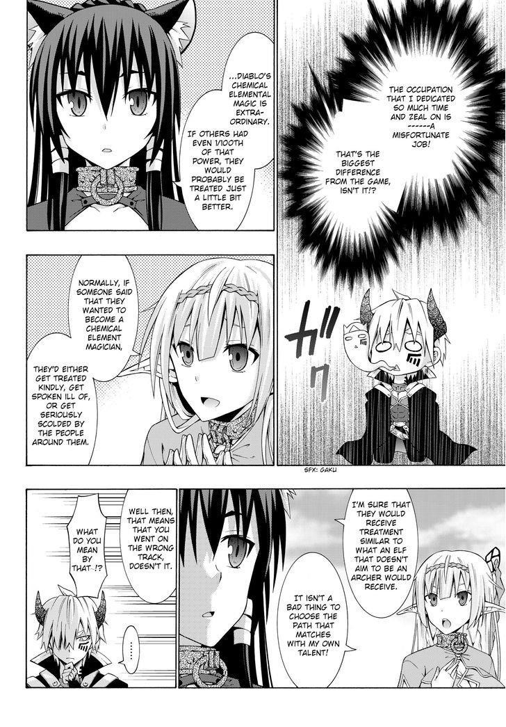 Isekai Maou To Shoukan Shoujo Dorei Majutsu Chapter 1.2 - Page 19 in English