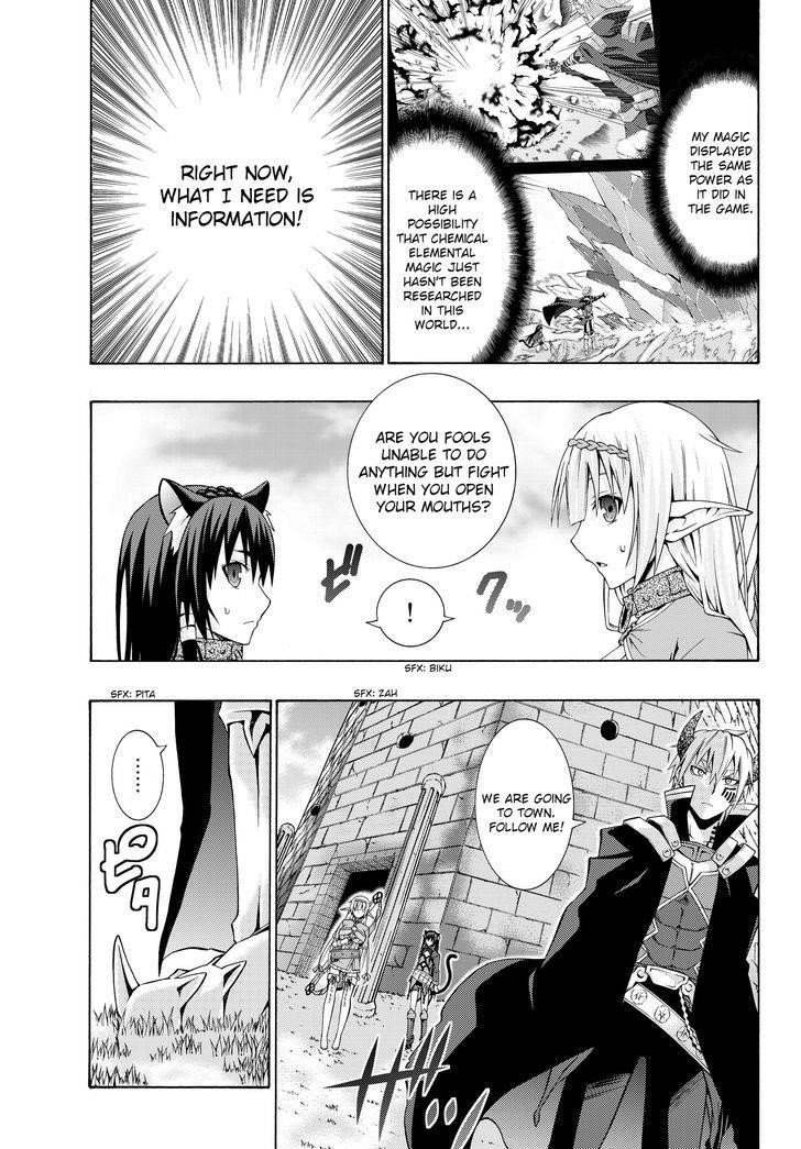 Isekai Maou To Shoukan Shoujo Dorei Majutsu Chapter 1.2 - Page 20 in English