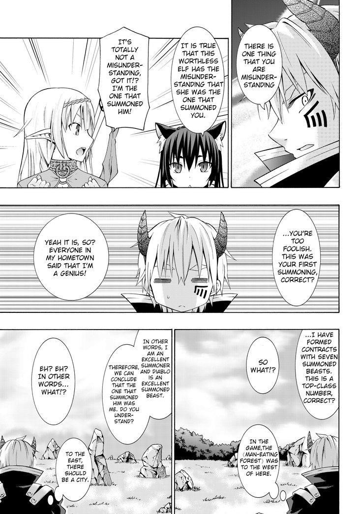 Isekai Maou To Shoukan Shoujo Dorei Majutsu Chapter 1.2 - Page 3 in English