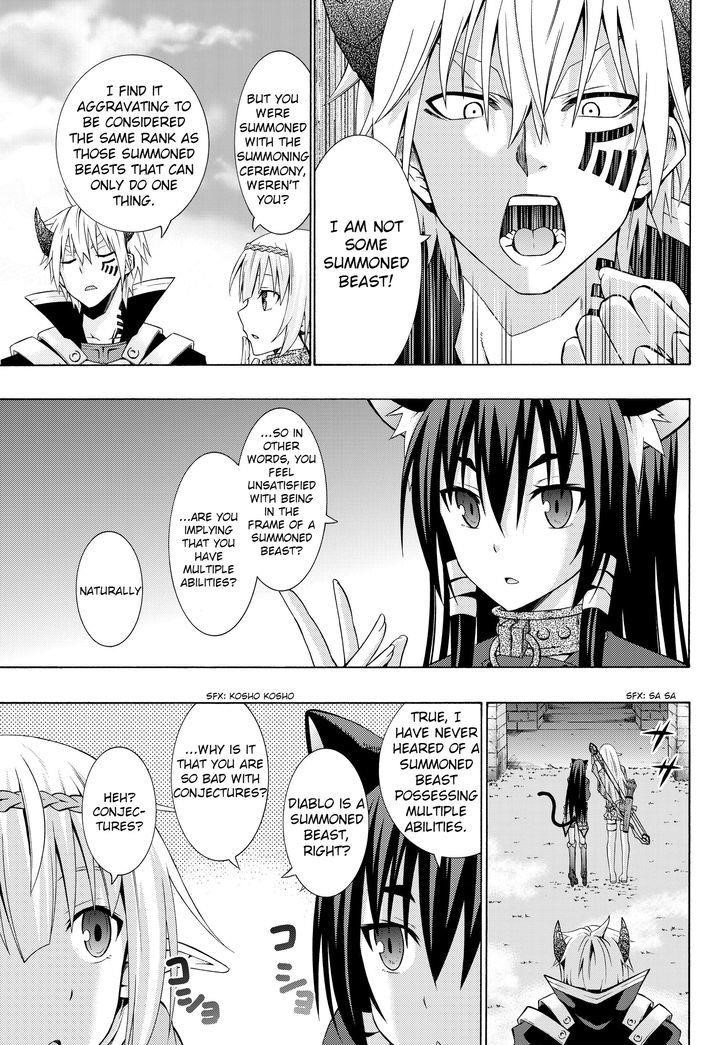 Isekai Maou To Shoukan Shoujo Dorei Majutsu Chapter 1.2 - Page 5 in English