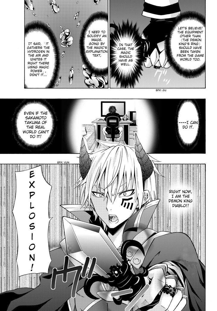 Isekai Maou To Shoukan Shoujo Dorei Majutsu Chapter 1.2 - Page 8 in English