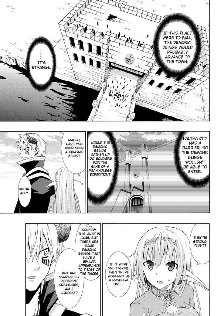 Isekai Maou To Shoukan Shoujo Dorei Majutsu Chapter 10.1 - Page 3 in English