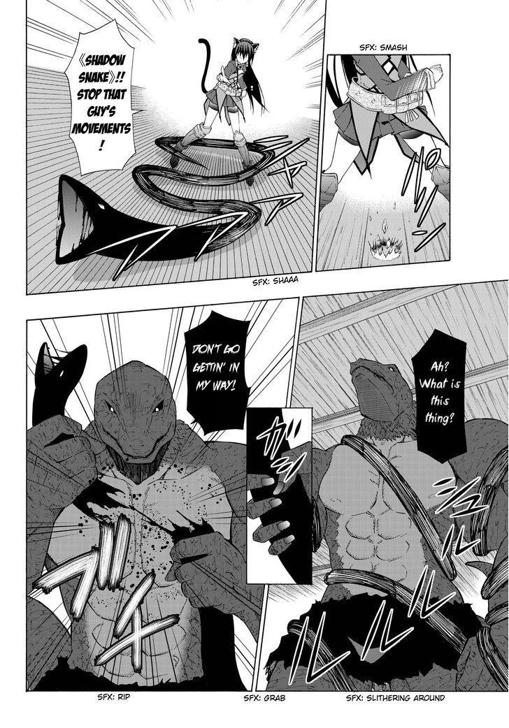 Isekai Maou To Shoukan Shoujo Dorei Majutsu Chapter 10.2 - Page 11 in English