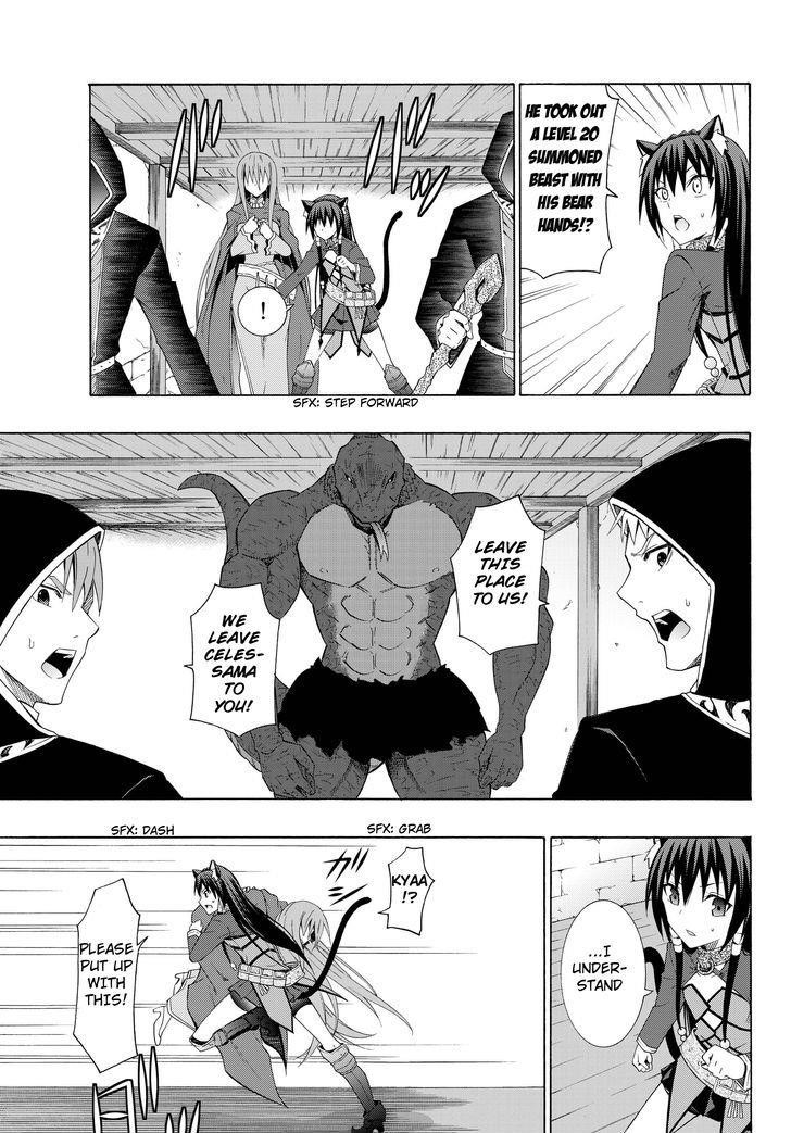 Isekai Maou To Shoukan Shoujo Dorei Majutsu Chapter 10.2 - Page 12 in English