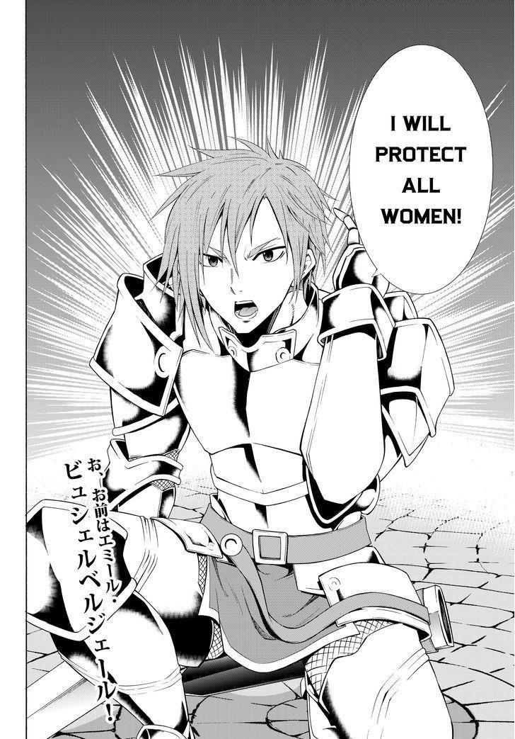 Isekai Maou To Shoukan Shoujo Dorei Majutsu Chapter 10.2 - Page 19 in English