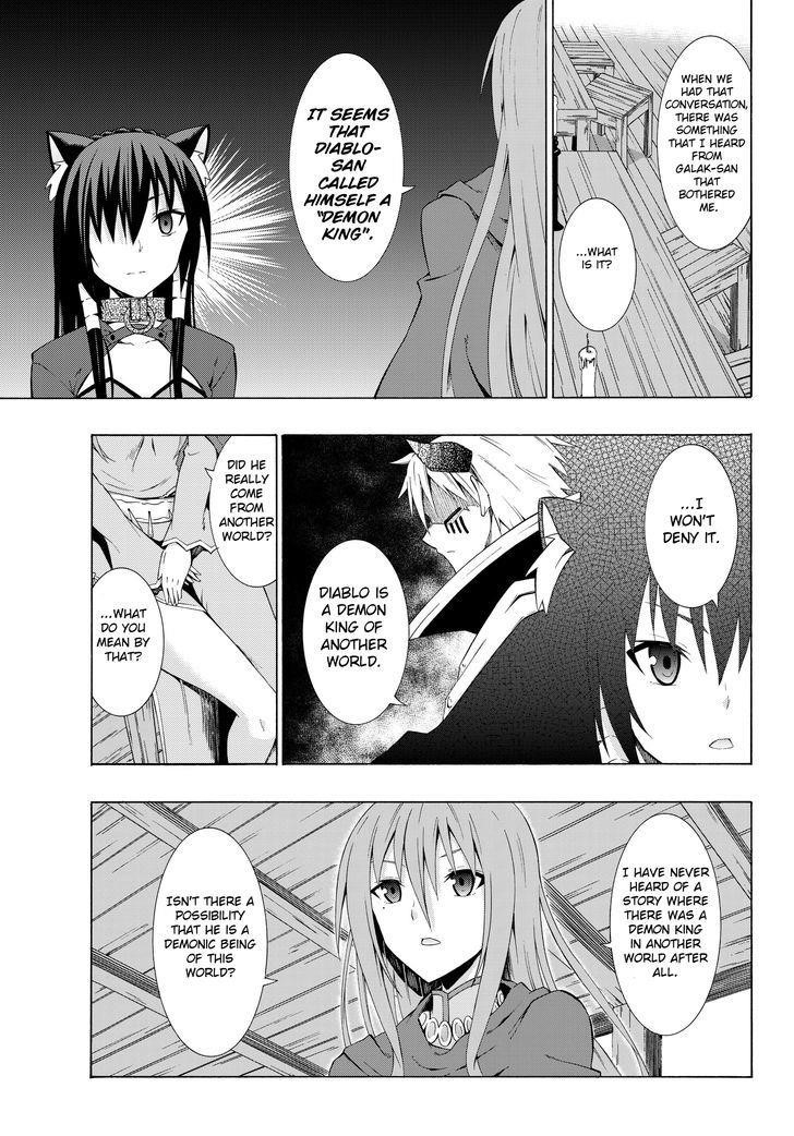 Isekai Maou To Shoukan Shoujo Dorei Majutsu Chapter 10.2 - Page 3 in English