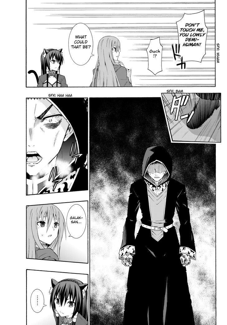 Isekai Maou To Shoukan Shoujo Dorei Majutsu Chapter 10.2 - Page 5 in English