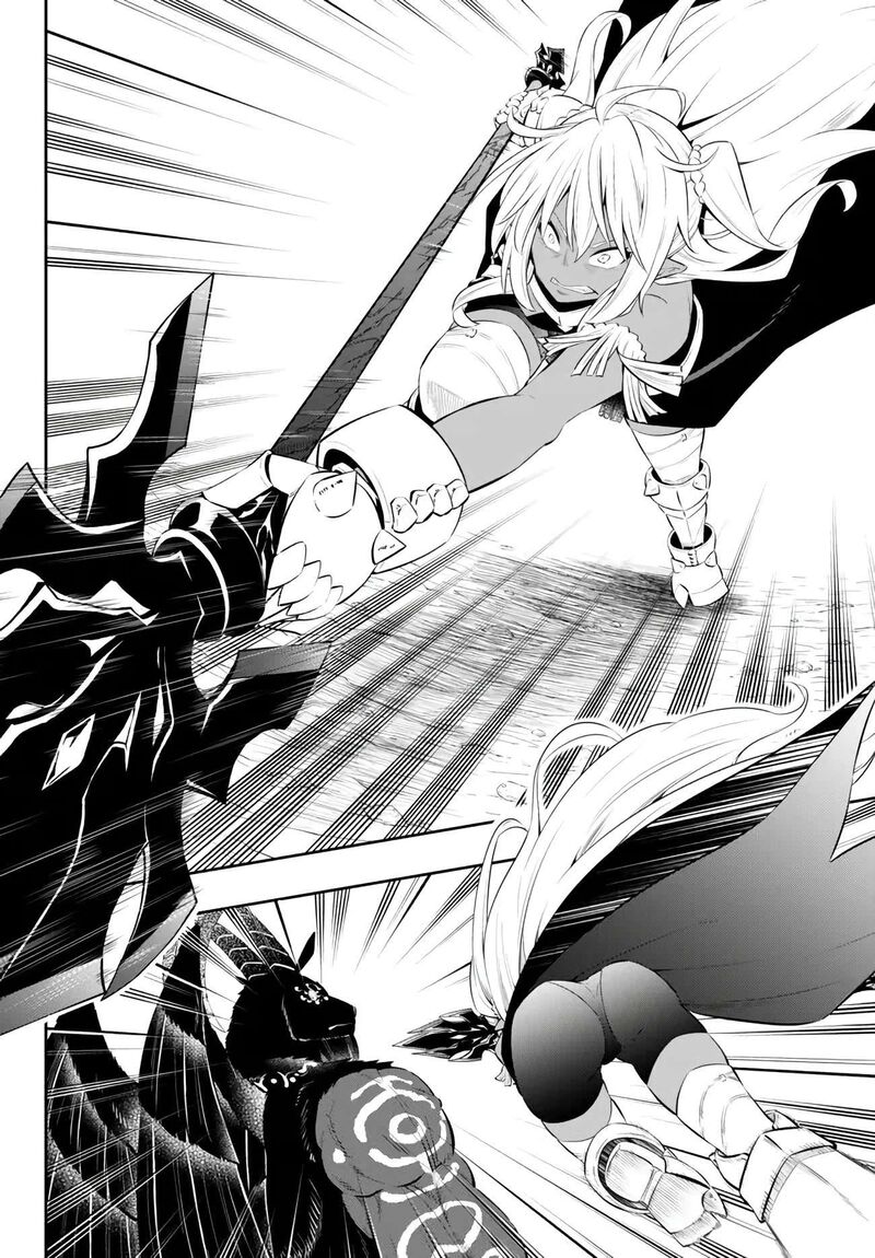 Isekai Maou To Shoukan Shoujo Dorei Majutsu Chapter 100.1 - Page 4 in English