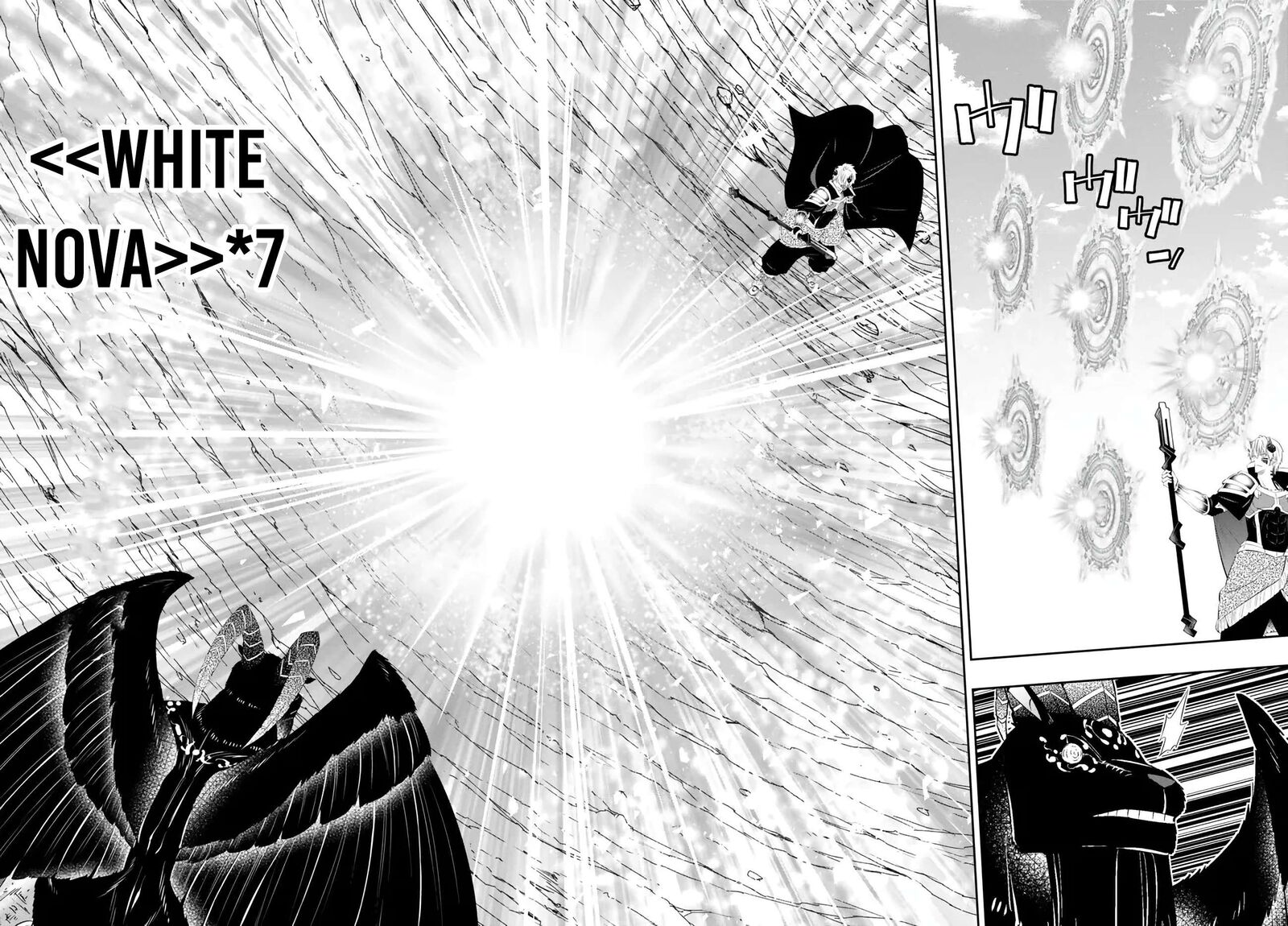 Isekai Maou To Shoukan Shoujo Dorei Majutsu Chapter 100.2 - Page 5 in English