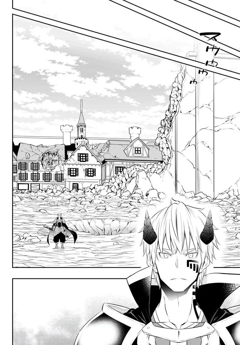 Isekai Maou To Shoukan Shoujo Dorei Majutsu Chapter 100.2 - Page 6 in English
