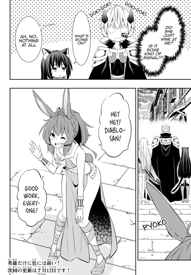 Isekai Maou To Shoukan Shoujo Dorei Majutsu Chapter 102.1 - Page 16 in English