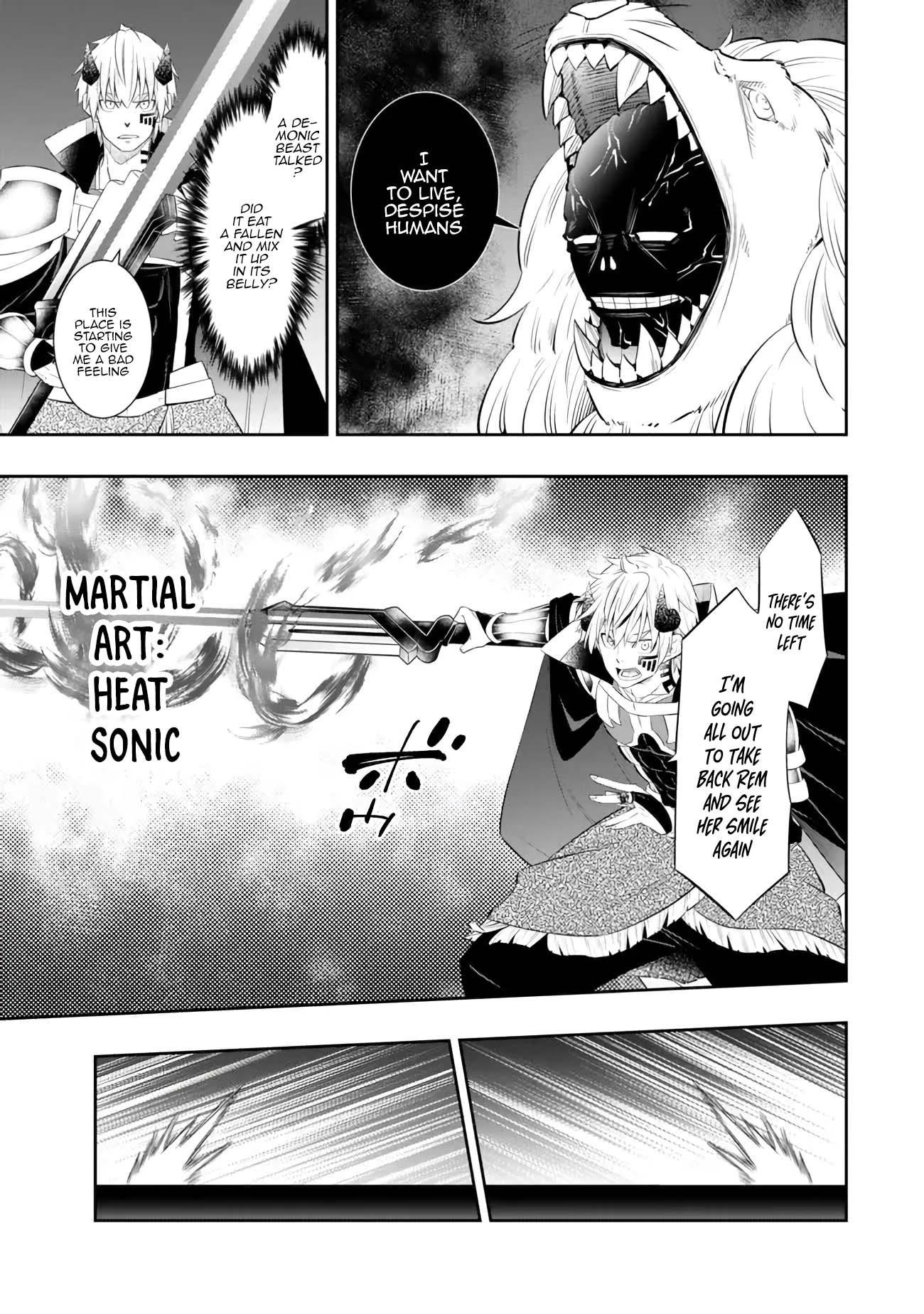 Isekai Maou To Shoukan Shoujo Dorei Majutsu Chapter 106.1 - Page 13 in English