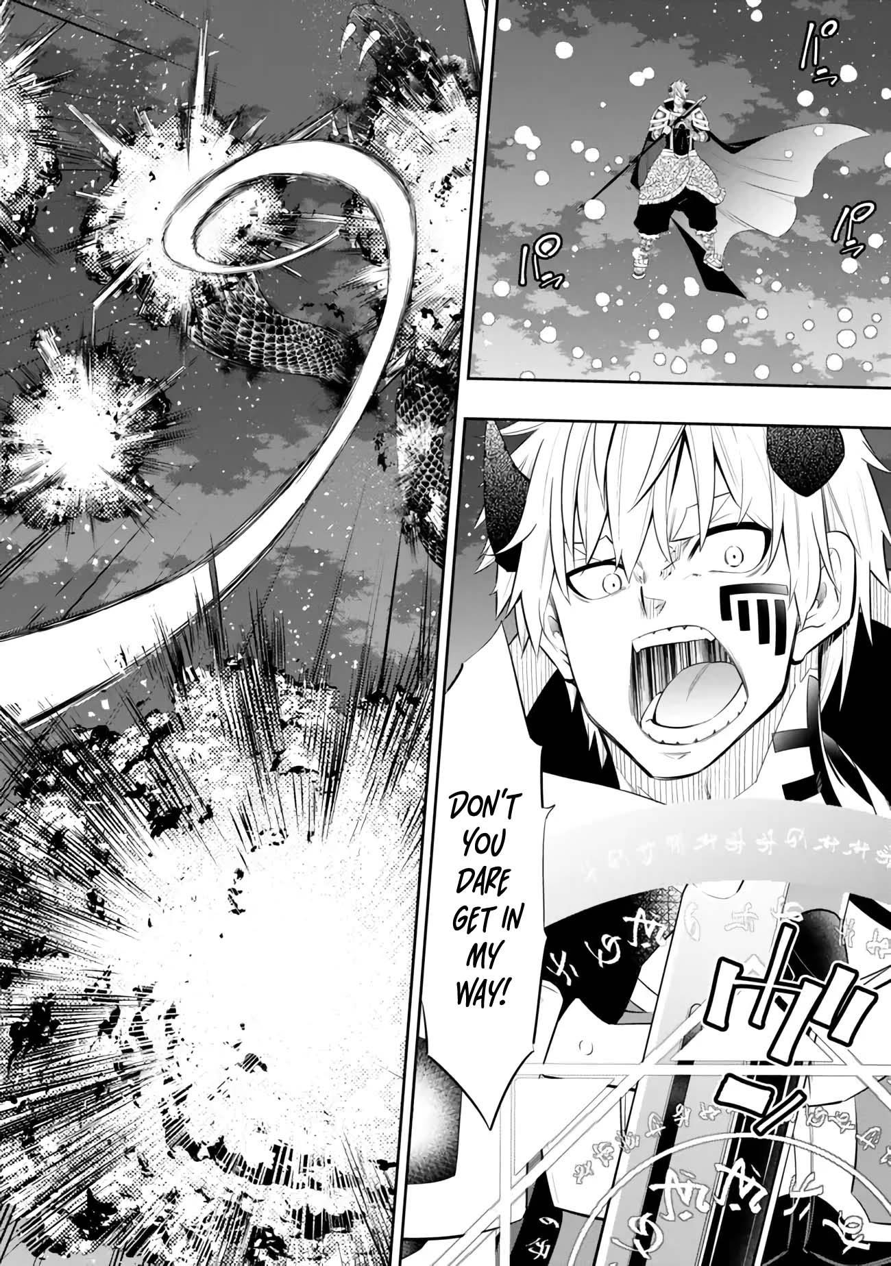 Isekai Maou To Shoukan Shoujo Dorei Majutsu Chapter 106.1 - Page 6 in English