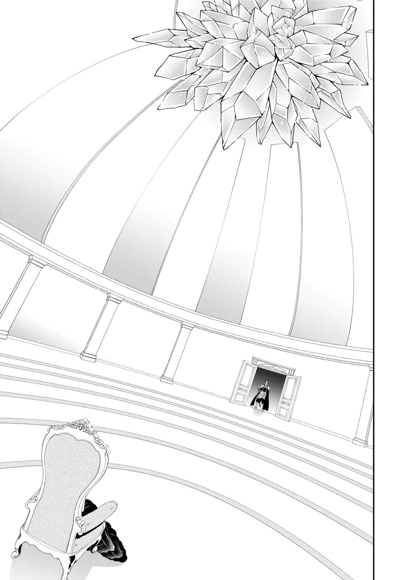 Isekai Maou To Shoukan Shoujo Dorei Majutsu Chapter 106.2 - Page 4 in English