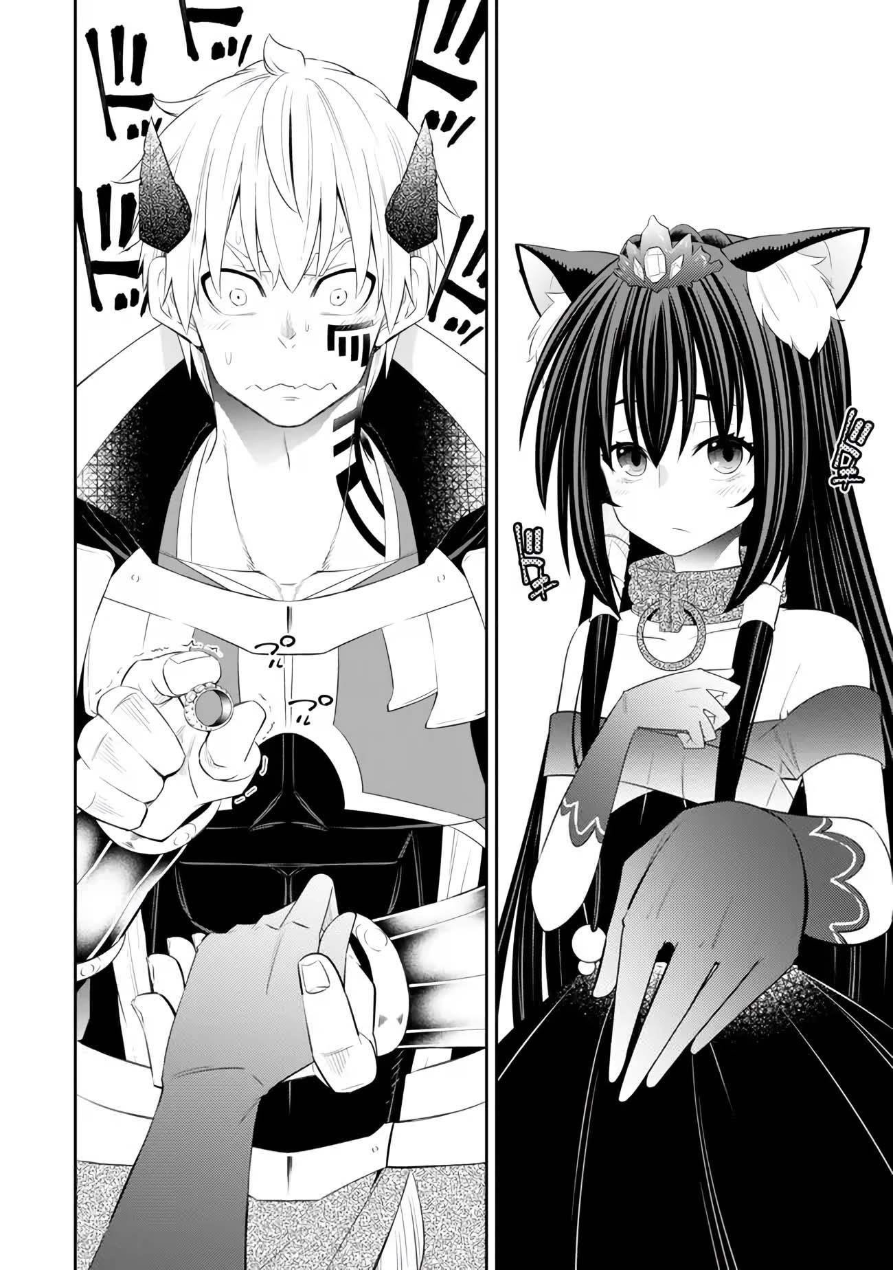 Isekai Maou To Shoukan Shoujo Dorei Majutsu Chapter 106.4 - Page 3 in English