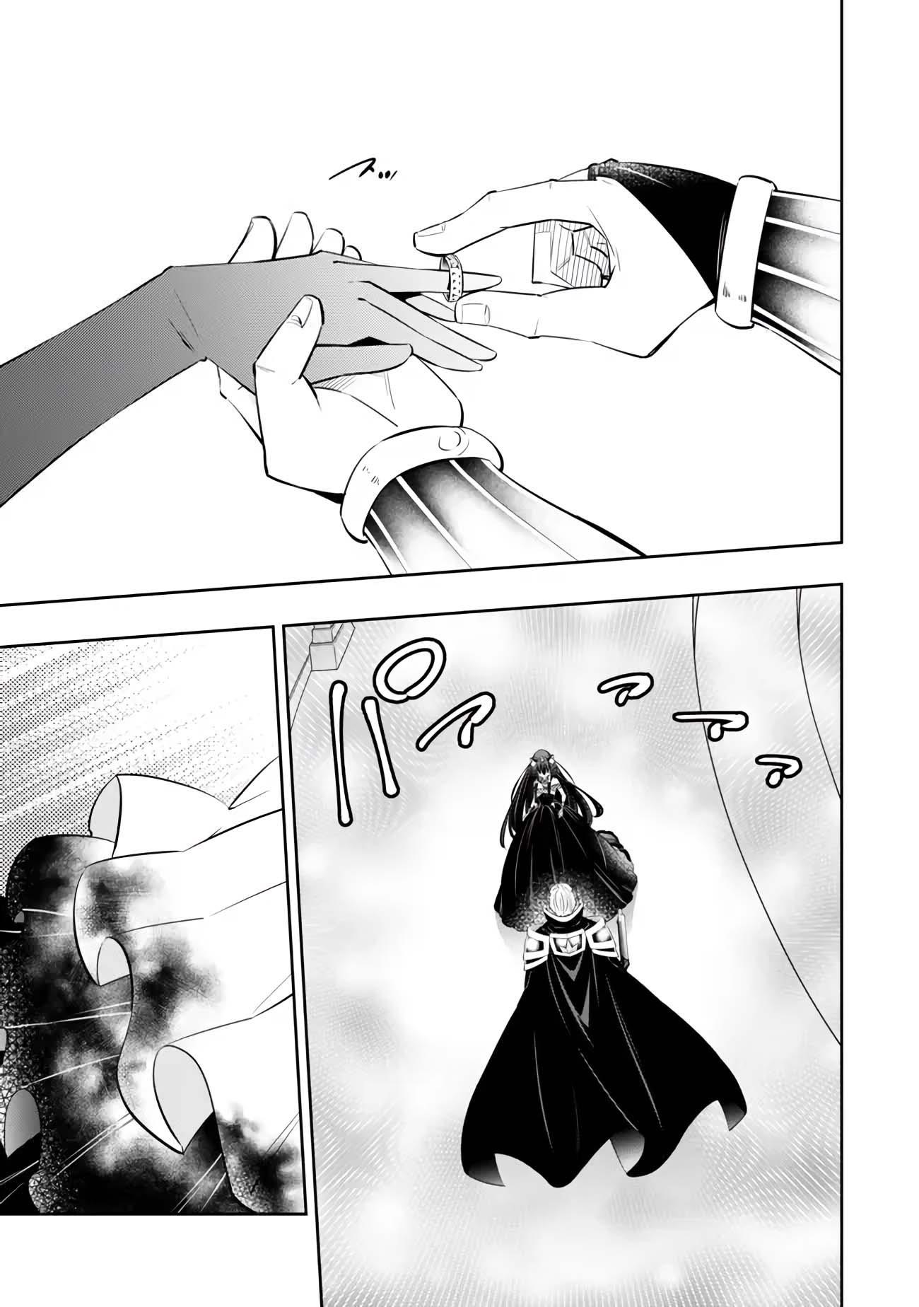 Isekai Maou To Shoukan Shoujo Dorei Majutsu Chapter 106.4 - Page 4 in English