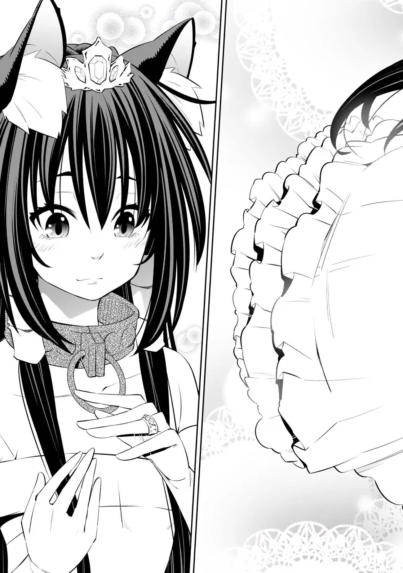 Isekai Maou To Shoukan Shoujo Dorei Majutsu Chapter 106.4 - Page 6 in English