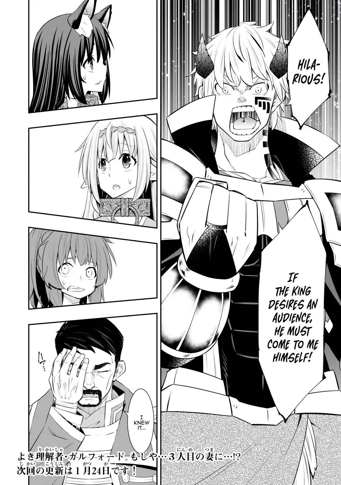 Isekai Maou To Shoukan Shoujo Dorei Majutsu Chapter 108 - Page 34 in English