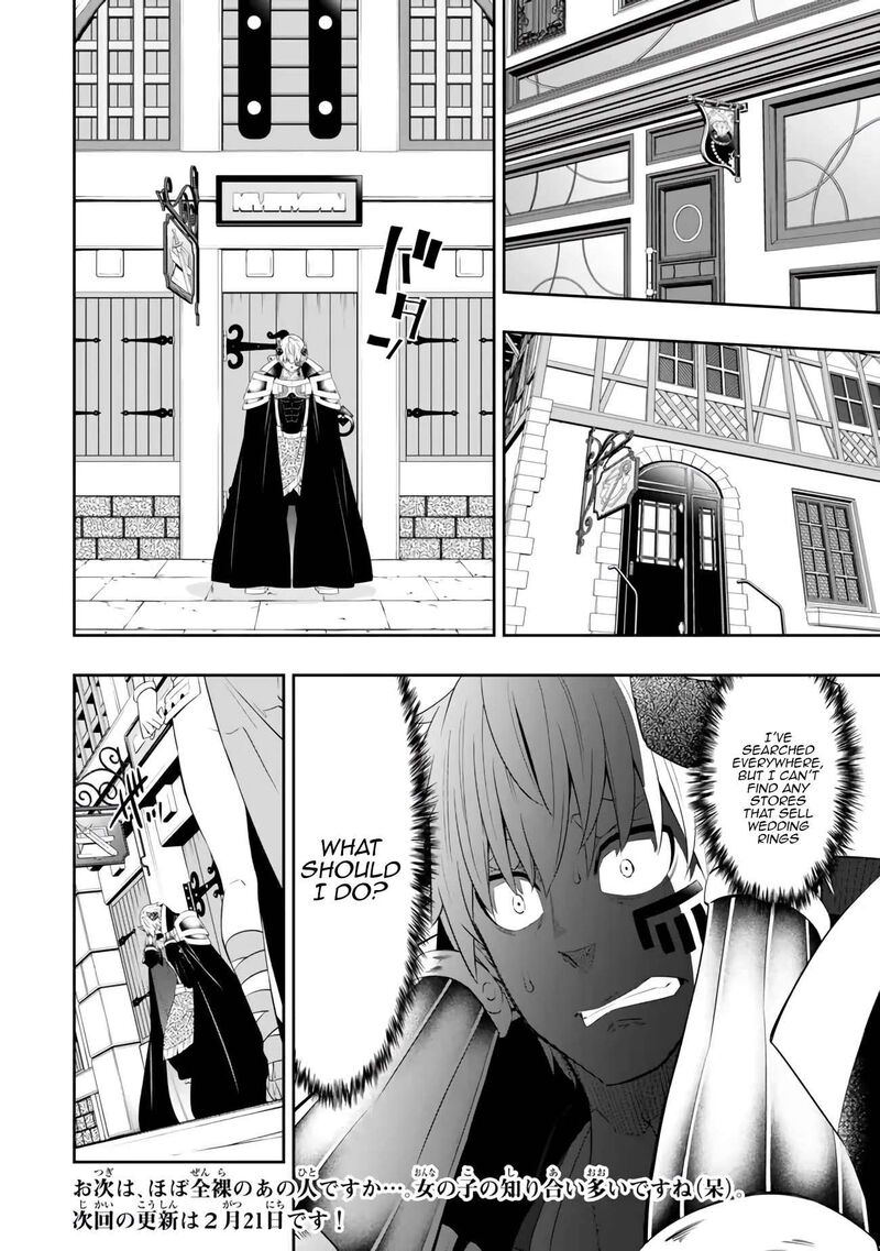 Isekai Maou To Shoukan Shoujo Dorei Majutsu Chapter 109.2 - Page 16 in English