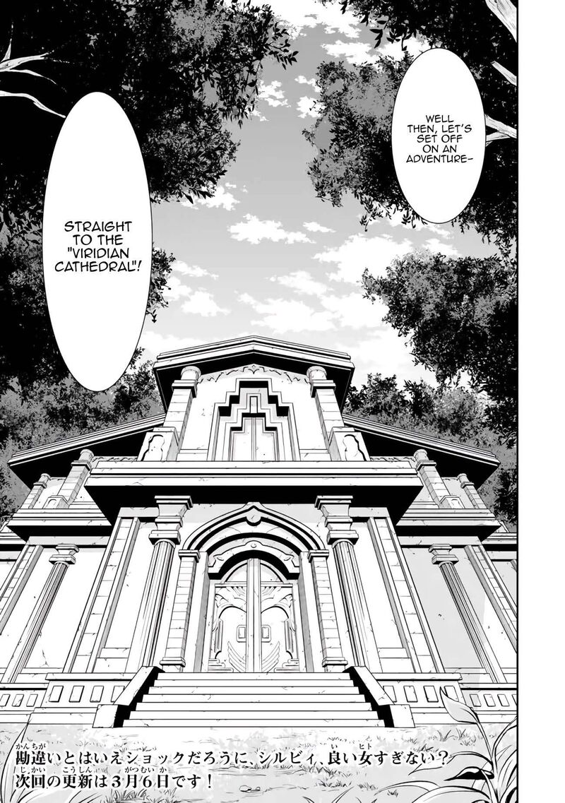 Isekai Maou To Shoukan Shoujo Dorei Majutsu Chapter 109.3 - Page 9 in English
