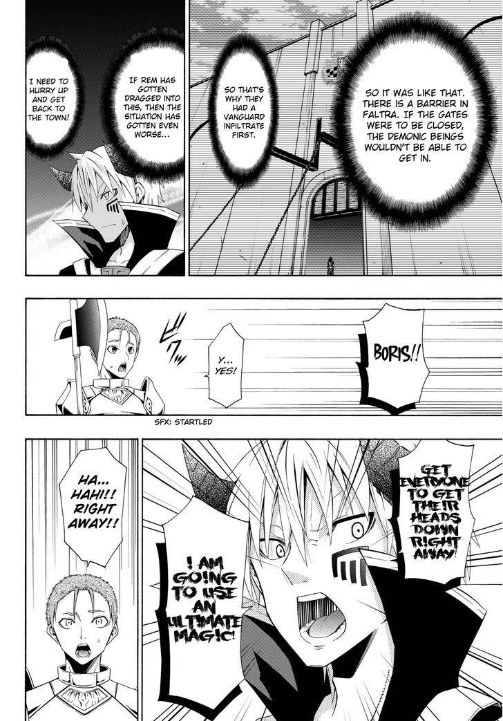Isekai Maou To Shoukan Shoujo Dorei Majutsu Chapter 11.2 - Page 10 in English