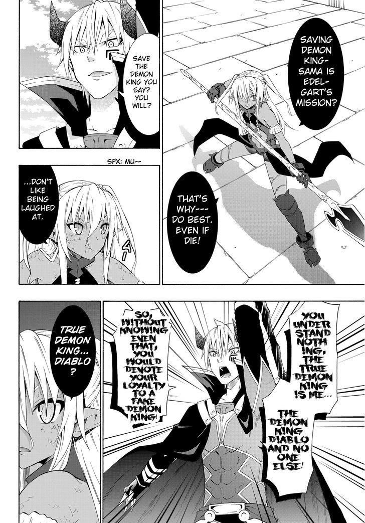 Isekai Maou To Shoukan Shoujo Dorei Majutsu Chapter 11.2 - Page 12 in English