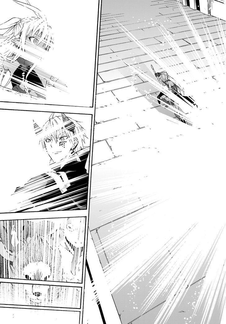 Isekai Maou To Shoukan Shoujo Dorei Majutsu Chapter 11.2 - Page 15 in English