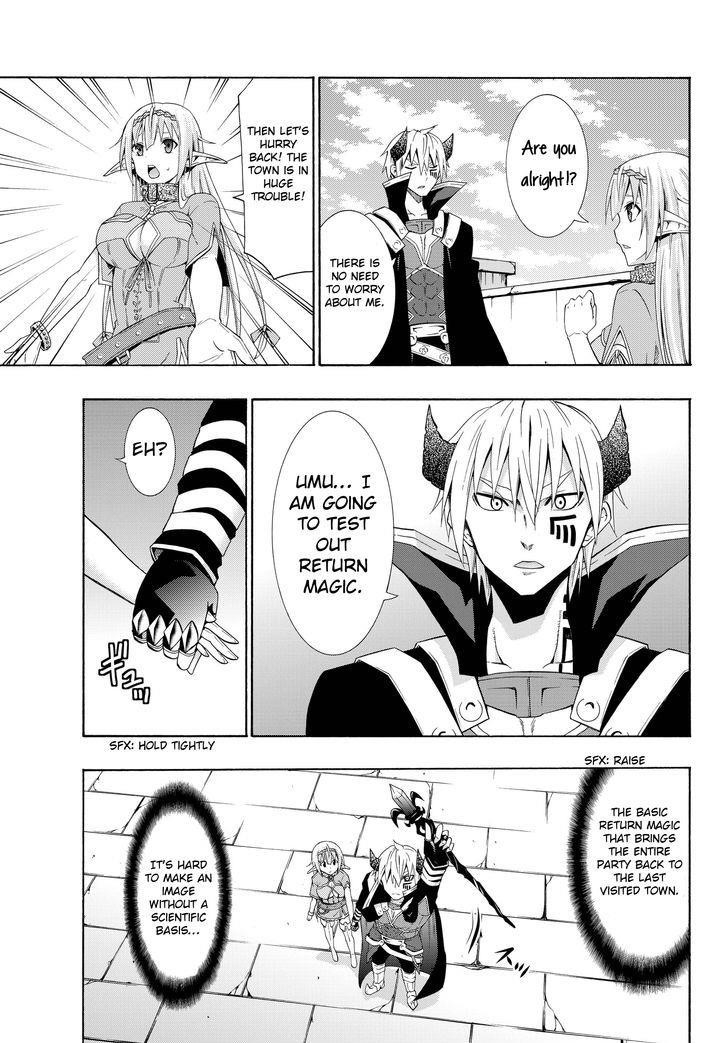 Isekai Maou To Shoukan Shoujo Dorei Majutsu Chapter 11.2 - Page 19 in English