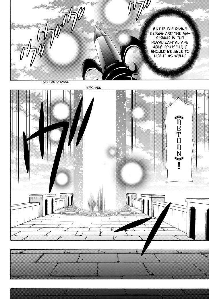 Isekai Maou To Shoukan Shoujo Dorei Majutsu Chapter 11.2 - Page 20 in English