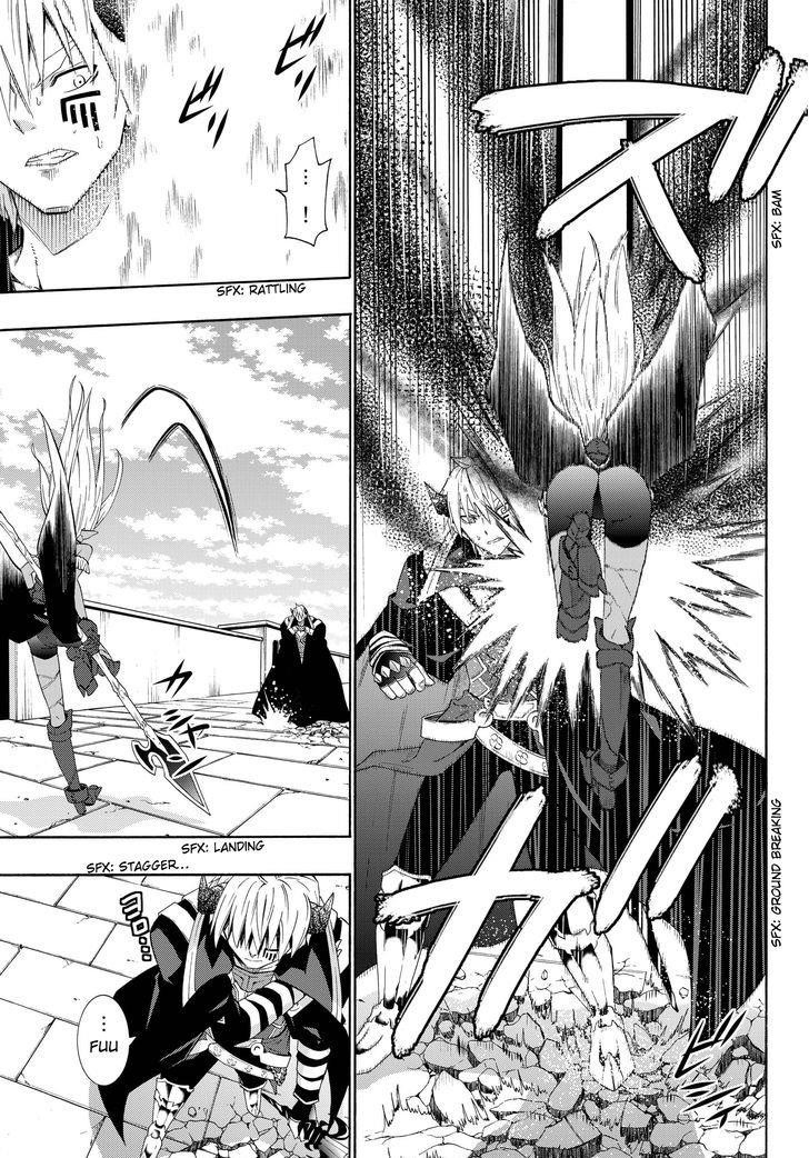 Isekai Maou To Shoukan Shoujo Dorei Majutsu Chapter 11.2 - Page 7 in English