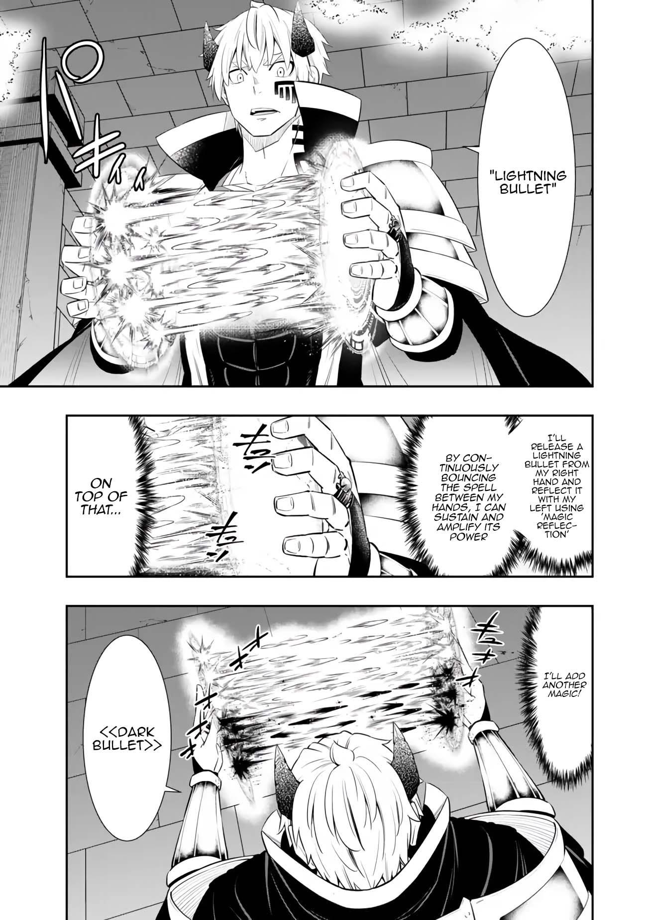 Isekai Maou To Shoukan Shoujo Dorei Majutsu Chapter 110.1 - Page 13 in English
