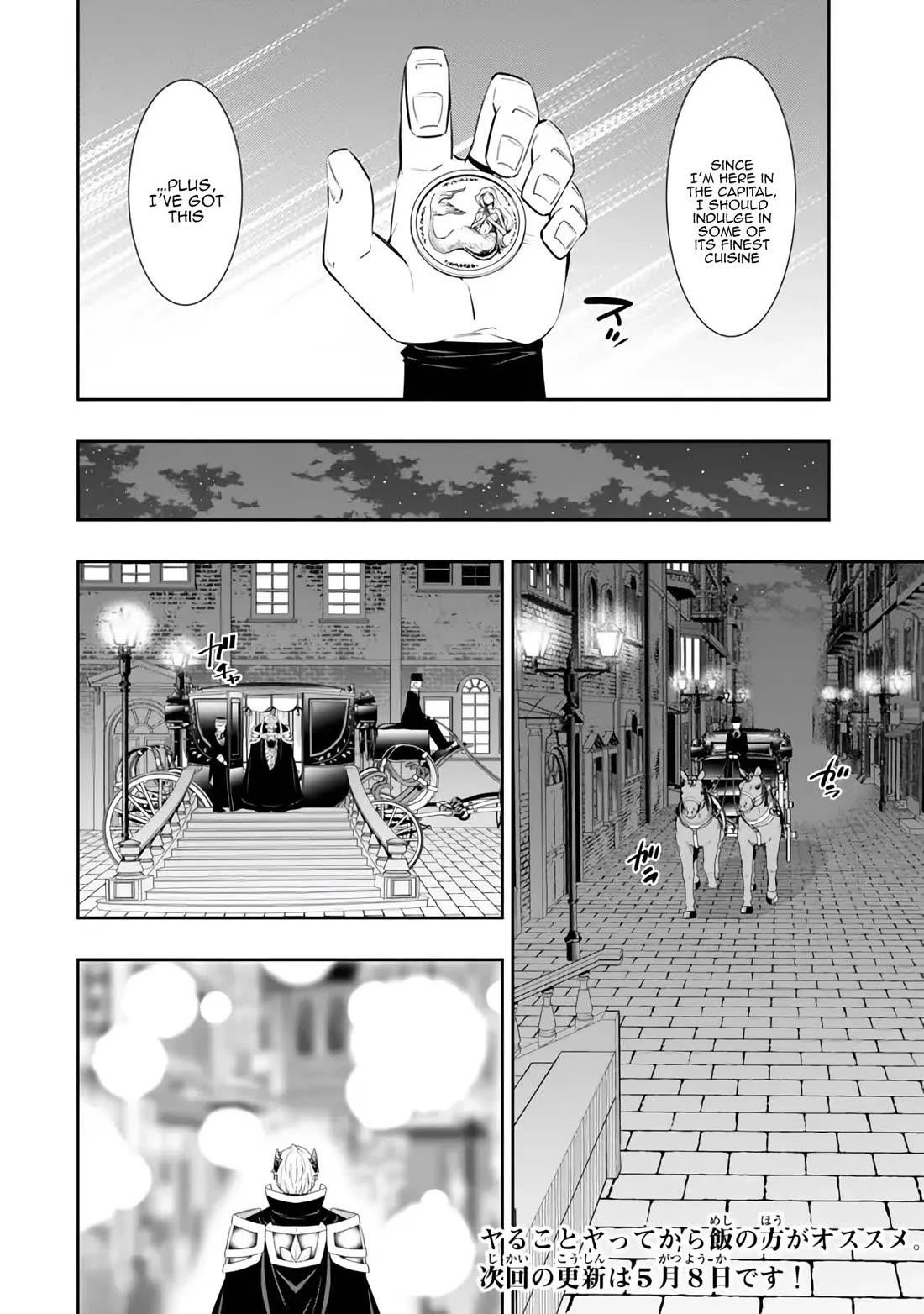 Isekai Maou To Shoukan Shoujo Dorei Majutsu Chapter 112 - Page 12 in English