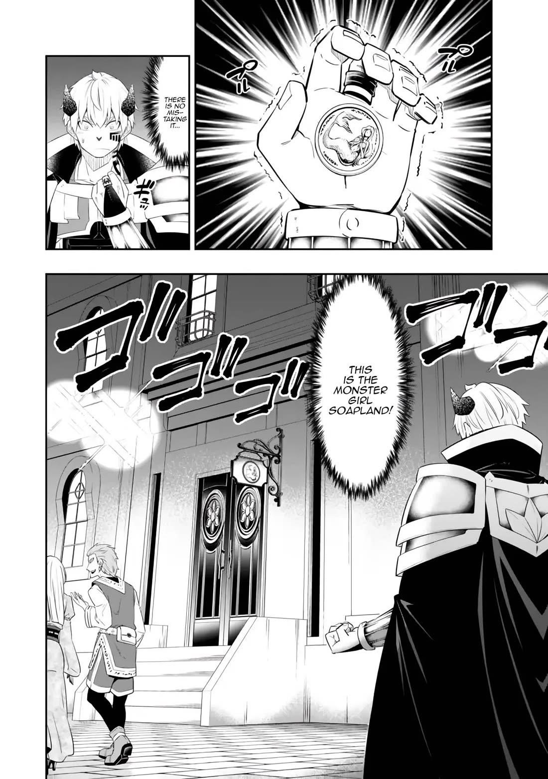 Isekai Maou To Shoukan Shoujo Dorei Majutsu Chapter 112 - Page 16 in English